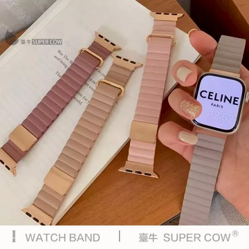 Apple Watch 反扣磁吸錶帶 真皮錶帶 S10 S9 S8 SE S7 46mm 45mm 蘋果錶帶  42mm
