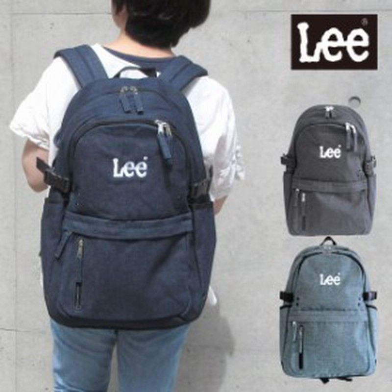Lee リー リュック リュックサック サイドポケット デニム レディース サイドファスナー 背面ポケット パソコンリュック 通学リ 通販 Lineポイント最大1 0 Get Lineショッピング