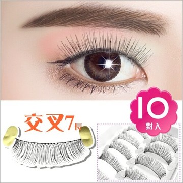 MIT台灣精品#NOVEMBER大眼娃假睫毛(10對入)--交叉7長 [35789]