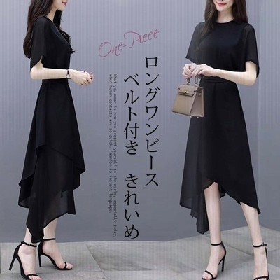 ワンピース レディース ロングワンピース シフォンワンピース 夏 半袖 Aラインワンピース 黒 着痩せ 大人 フォーマルワンピース 通勤 Ol 通販 Lineポイント最大get Lineショッピング