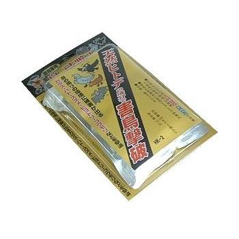 鳥 対策 金太郎 鳥・忌避王 100g×2個入り