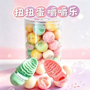 正版嚼嚼樂 咬不動的糖果 圓球扭扭蛋 嚼嚼樂 硬奶糖球形 耐嚼鞋拔子 休闲解压解馋零食 磨牙耐嚼硬糖