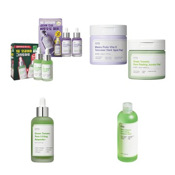 【SUNGBOON EDITOR】毛孔安瓶／亮白安瓶／緊緻毛孔安瓶／安瓶化妝水／去角質棉片｜綠番茄 DS021626