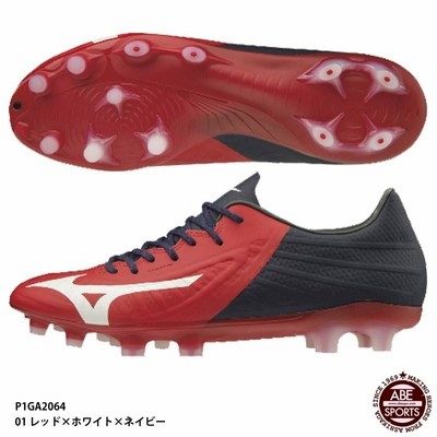 ミズノ】レビュラ 3 PRO REBULA/サッカースパイク/MIZUNO
