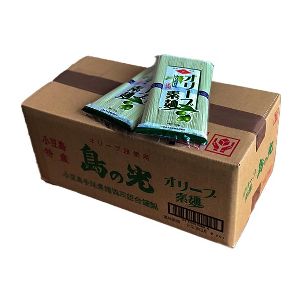 小豆島手延素麺組合 島の光 手延オリーブ素麺 9ｋｇ (250g (50g×5束)×36袋)送料無料 そうめん