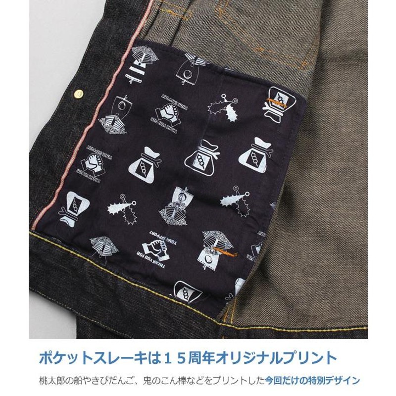 MOMOTARO JEANS 桃太郎ジーンズ 15周年記念 出陣 2nd デニム ジャケット アウター ジージャン Gジャン 日本製 児島 岡山  15THL21 | LINEブランドカタログ