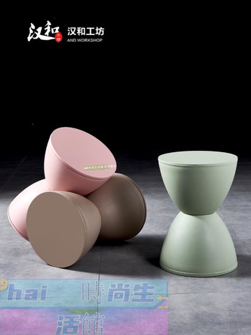 免運 可開發票 家用椅子 辦公椅 餐椅 北歐簡約塑料凳子圓形現代休閑家用加厚矮凳浴室穿換鞋兒童創意凳