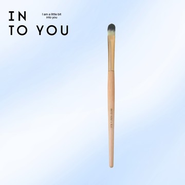 INTO YOU 木桿唇刷  唇部口紅暈染刷 單支 【官方正品】