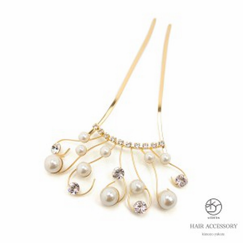 バチ型 簪 ゴールド パール ラインストーン かんざし カンザシ 髪飾り 結婚式 着物 婚礼 和服 和装 髪留め ヘアアクセサリー 通販 Lineポイント最大1 0 Get Lineショッピング