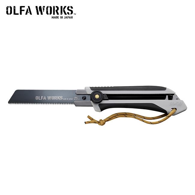 OLFA WORKS オルファワークス 替刃式フィールドノコギリFS1