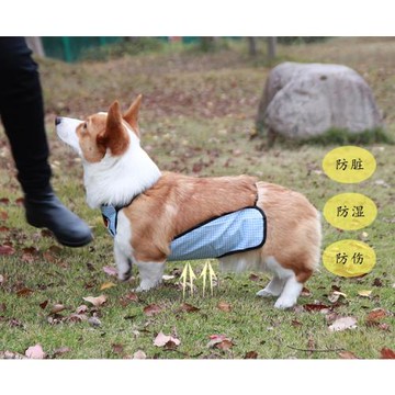 法斗柯基肚兜外出防水防臟加絨秋冬保暖護腹防著涼幼犬老年狗狗