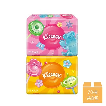 【Kleenex 舒潔】迪士尼面紙旅行包 70抽x8包（包裝隨機出貨）_廠商直送