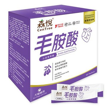 【CenTree 森悅】毛胺酸 1g×30入裝
