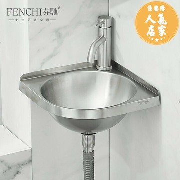 壁掛式洗手台 廚房水槽 304不鏽鋼洗手盆家用三角盆加厚 衛生間廚房牆角壁掛盆小號