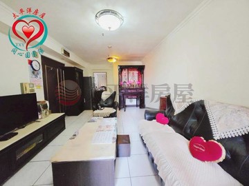 【三峽】三峽國中三房+車位❤️同心圓憶嬅｜新北市三峽區復興路