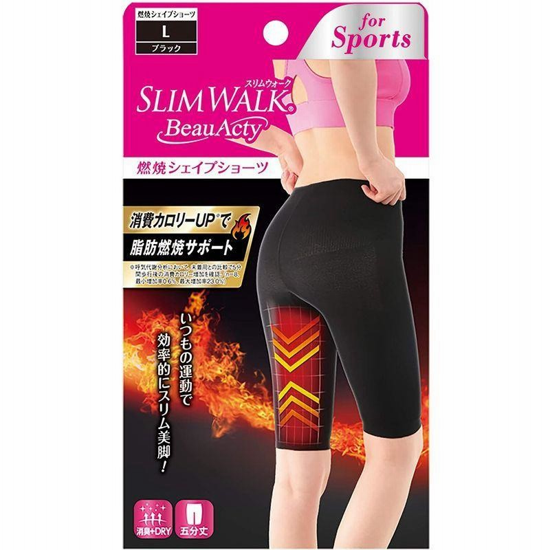 最大58％オフ！ 津久田先生のラクダーネスパッツ ショート LL