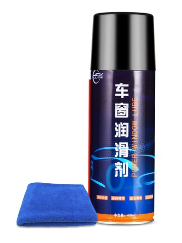 車窗潤滑劑 車窗潤滑劑汽車電動玻璃升降天窗脂軌道潤滑油車門異響消除專用 【CM7306】