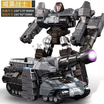 熱銷【五金】合金版變形玩具汽車金剛機器人大黃蜂擎天手辦柱恐龍正版兒童男孩 優選