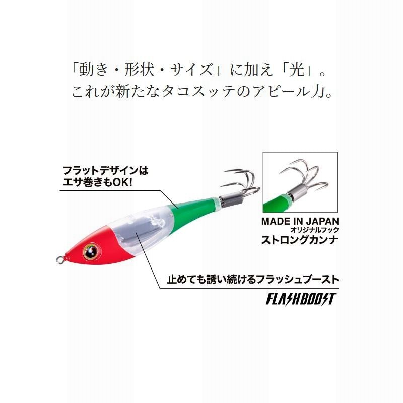タコ様 リクエスト 8点 まとめ商品 正規品】KOSO RPMロガータコメータージョグCセロー225セロー