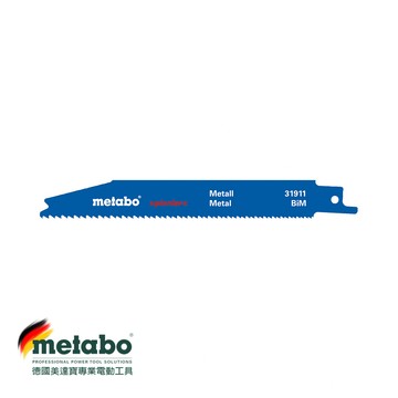 metabo 31911/金屬用軍刀鋸片/2入(工具配件)