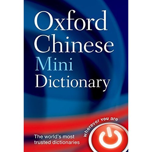 Oxford Chinese Mini Dictionary