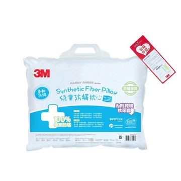 3M 大童防蹣枕心(9-13歲) 7100006190