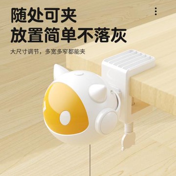 貓咪玩具自嗨解悶逗貓棒智能升降球自動逗貓球貓玩具電動貓咪用品