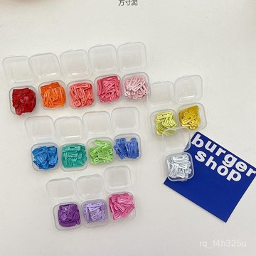 [24時熱賣]寵物頭飾 迷你發夾 BB夾2cm迷你寵物BB夾彩色小方形髮夾糖果色泰迪約克夏狗飾品髮卡廠 YXUA