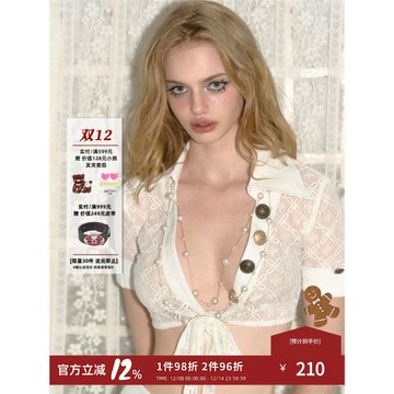 Deleteex原創設計短袖系帶蕾絲