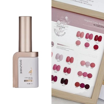 DANZHIHE 丹指鶴甲油凝膠 12ml-煙燻玫瑰 #14