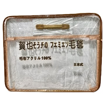 寢具棉被毛毯收納袋 PVC+鋼框 尺寸60x47x14cm  1個  硬框款
