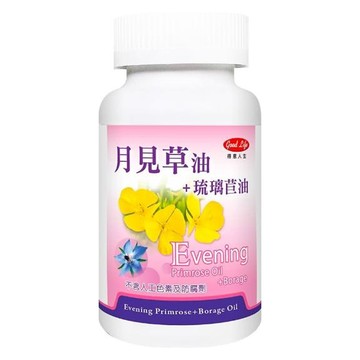 good Life 得意人生 琉璃苣月見草油  60顆  1罐