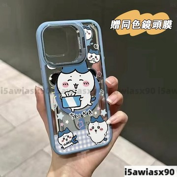 抽紙巾小八Magsafe磁吸金屬鏡頭支架 iPhone 16 15 14 13 12 11 Pro Max手機殼