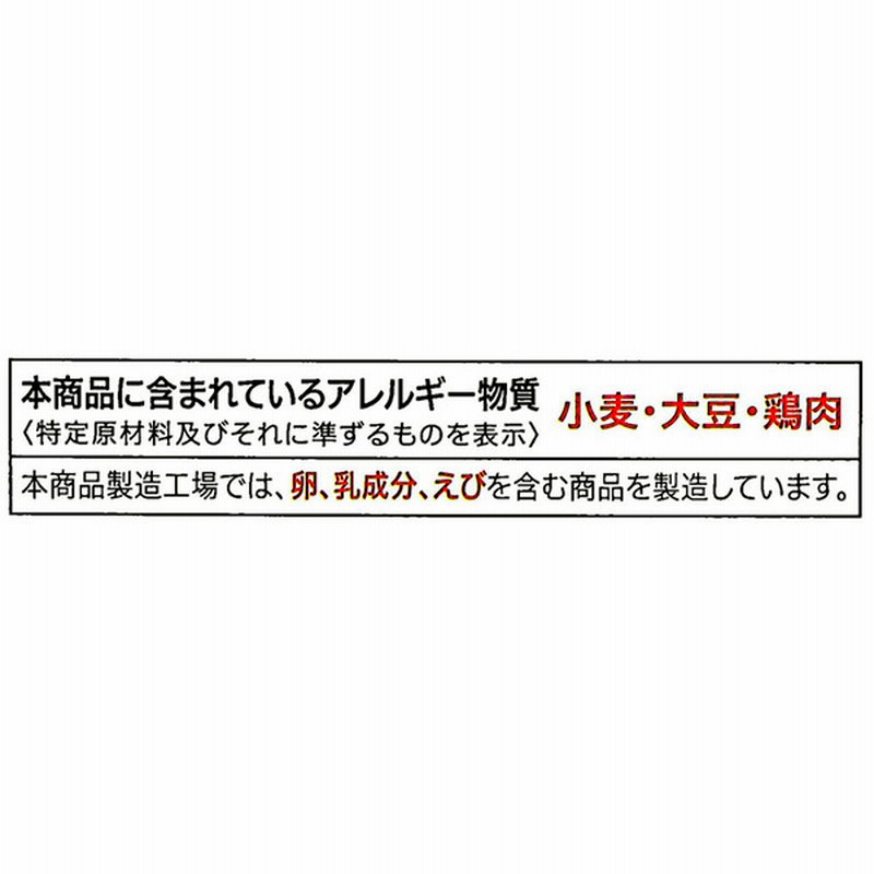 江崎グリコ セブンプレミアム 鶏釜めしの素 167g 通販 Lineポイント最大5 0 Get Lineショッピング