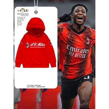 AC米蘭隊萊奧吉魯卡卡足球迷服連帽衛衣男女兒童裝學生款帶帽外套