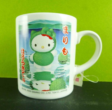 【震撼精品百貨】Hello Kitty 凱蒂貓 馬克杯-北海道 震撼日式精品百貨