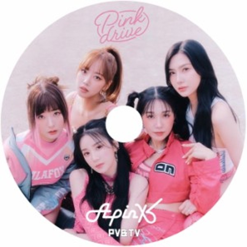 K-POP DVD】Apink 2023 PV&TV セレクト☆D N D Dilemma Dumhdurum