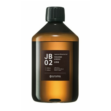 Japanese Air 日式本真系列 JB02 精油（吉野檜、450ml）