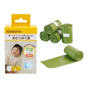 日本 Edison愛迪生 防臭微香尿布處理袋100枚入(綠色)
