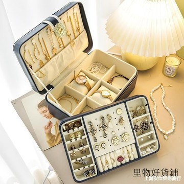 輕奢首飾收納盒手錶飾品項鏈戒指新款黃金珠寶盒皮質多層首飾箱 G072