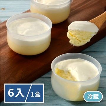 半熟海鹽奶蓋起司禮盒(6入)