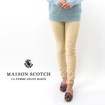 Maison Scotch スキニーパンツ