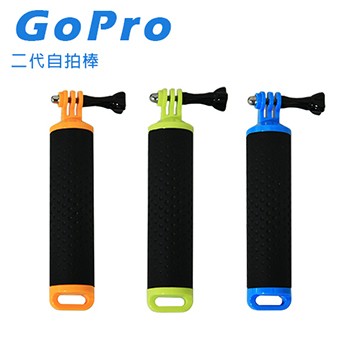 CITY BOSS Gopro
