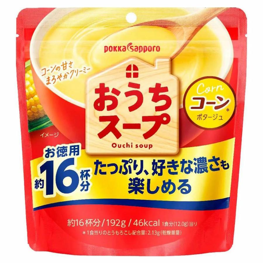 おうちスープ コーン 192g