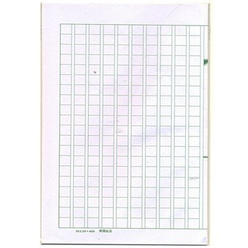 【文具通】袋入400字稿紙 P1070011【APP滿額下單10%點數(單一帳號最高5000點)】1/31止