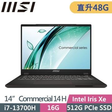 MSI Commercial 14 H A13MG vPro-419TW 黑(i7-13700H/16G+32G/512G SSD/14吋FHD+/W11P)特仕