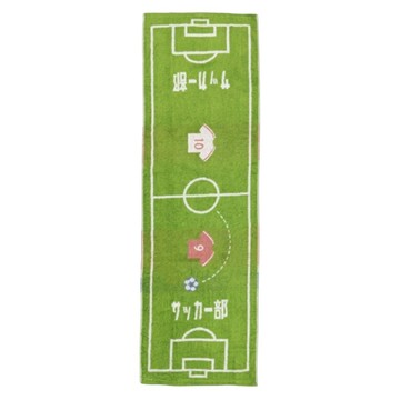 GUTS 社團活動寬版運動毛巾 足球社  綠色  1個