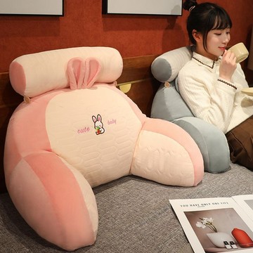 乳膠床頭靠墊豆豆軟包靠背臥室床上沙髮看書枕頭涼席靠枕可拆洗 H7QZ