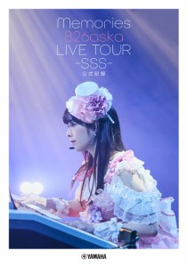 Memories 826aska LIVE TOUR －SSS－ 公式記録 ／ ヤマハミュージックメディア