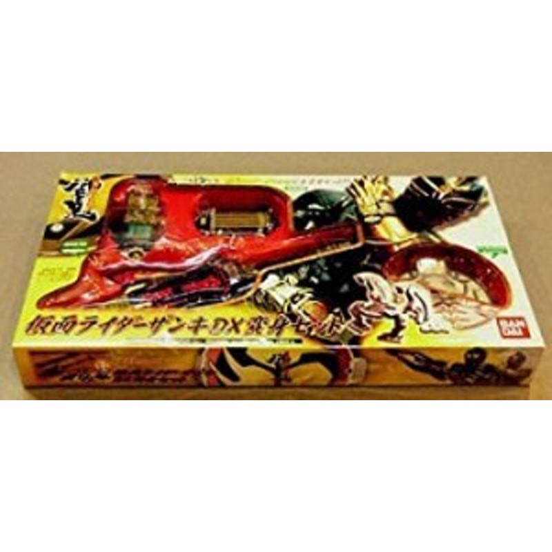 中古品】仮面ライダーザンキＤＸ変身セット トイザらス限定(中古品) | LINEブランドカタログ